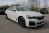 BMW serija 5 530xd AUTOMATIK ///M-paket *NAVI,LED,KAMERA* - nije uvoz Thumbnail 3