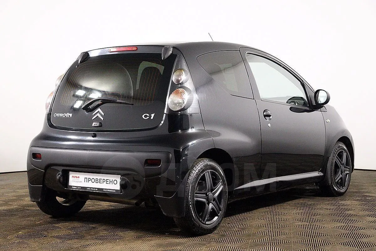 Citroen C1 1.0i SAT Tendance 3dr Image 5